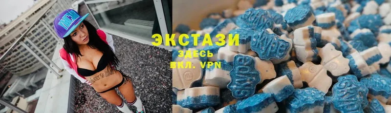 ЭКСТАЗИ 300 mg  Ак-Довурак 